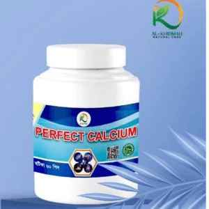 Perfect Calcium - ক্যালসিয়ামের যাবতীয় ঘাটতি দূর করে