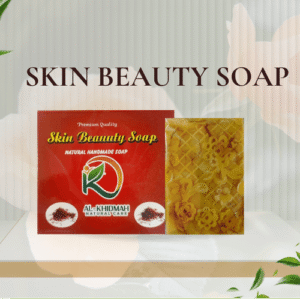 আপনার ত্বকের যত্নে প্রাকৃতিক সুন্দরতা!