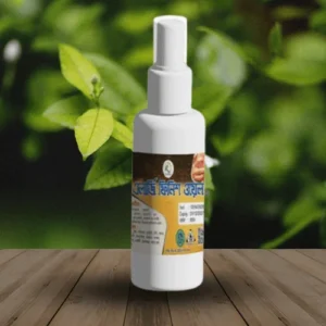এলার্জি ফিনিশ ওয়েল - প্রাকৃতিক উপায়ে এলার্জির স্থায়ী সমাধান!