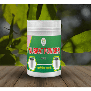 নুসরাত পাউডার - পুরুষত্বের গর্ব ফিরিয়ে আনার শক্তি